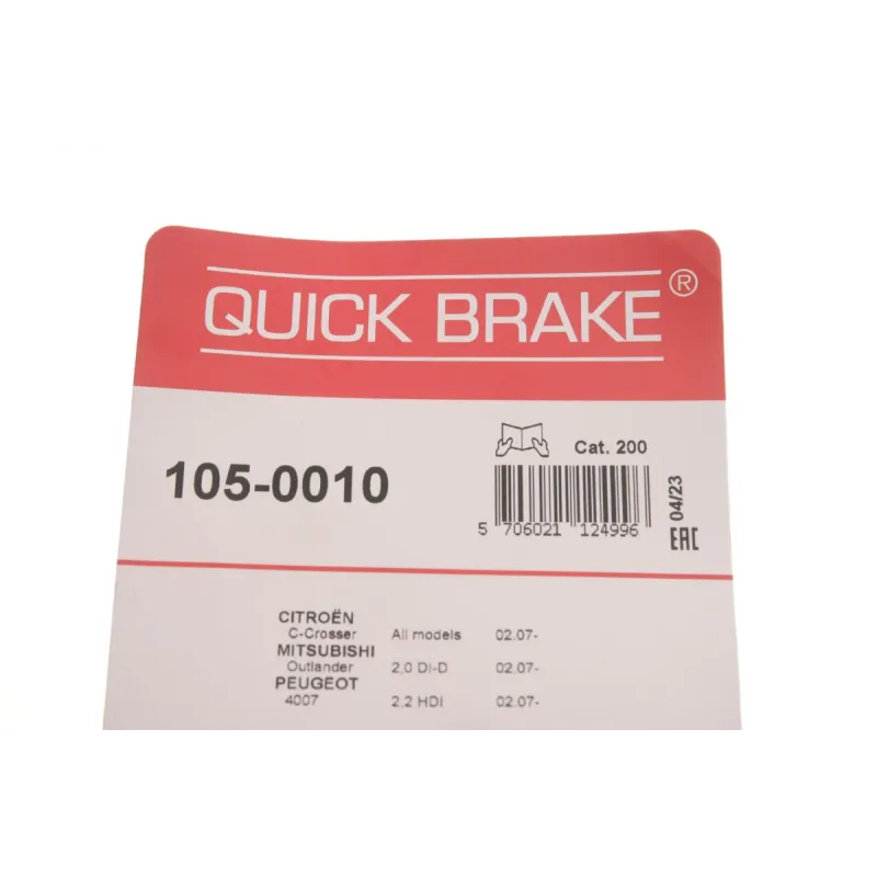 Комплект пружинок колодок ручника QUICK BRAKE 105-0010 для Mitsubishi Lancer X, Citroen C-Crosser, Jeep Compass