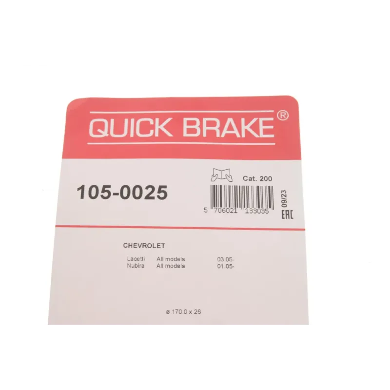 Комплект пружинок колодок ручника QUICK BRAKE 105-0025 для Chevrolet Lacetti, Nubira, Epica