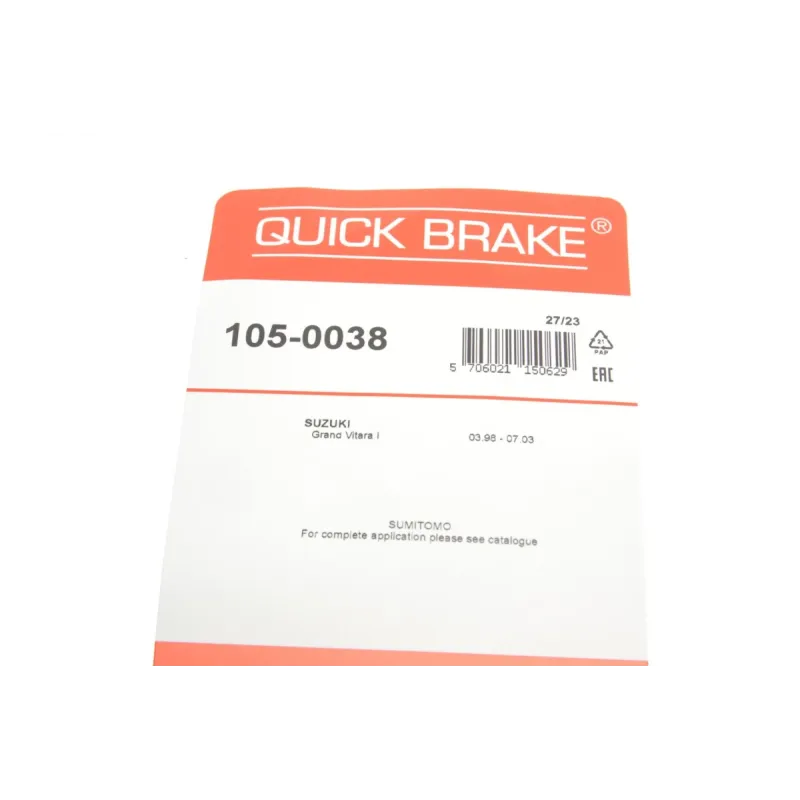 Комплект пружинок колодок ручника QUICK BRAKE 105-0038 для Subaru Forester SH, Suzuki Grand Vitara