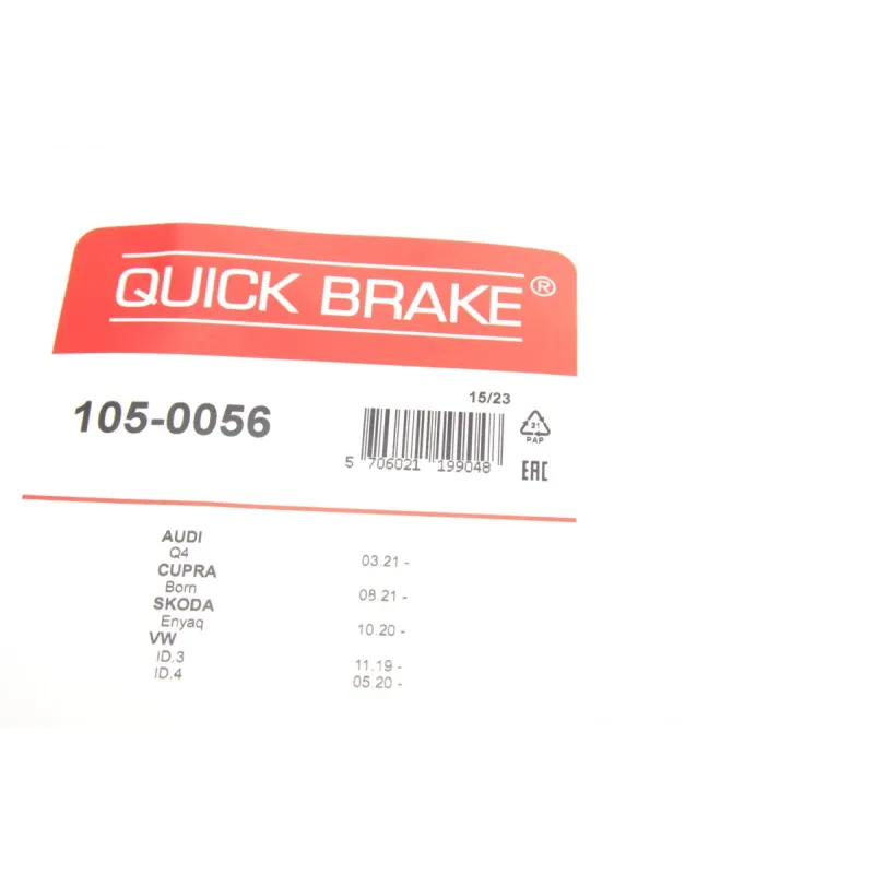 Комплект пружинок колодок ручника QUICK BRAKE 105-0056 для Audi Q4 E-Tron 2021-, VW ID.4 2020-