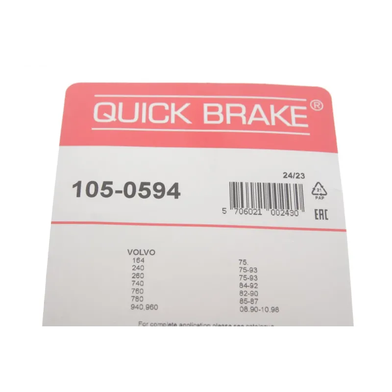 Комплект пружинок колодок ручника QUICK BRAKE 105-0594 для Volvo 240/740/940