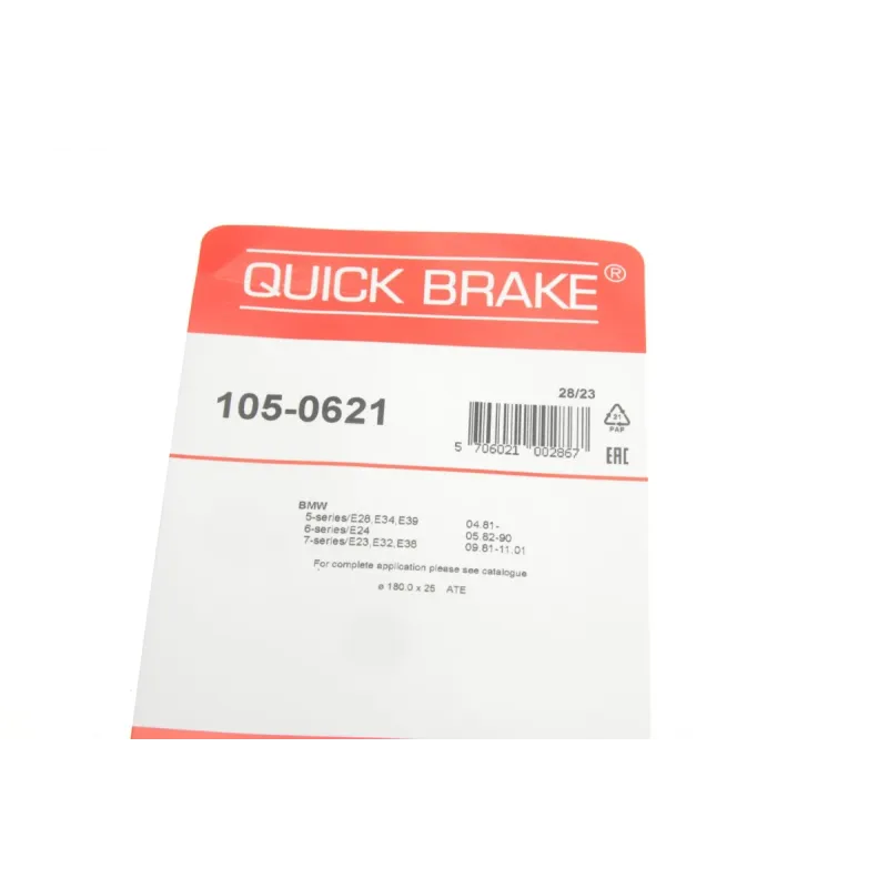Комплект пружинок колодок ручника QUICK BRAKE 105-0621 для BMW 7 (E38) 730-750i 1990-2001, 180x25 мм