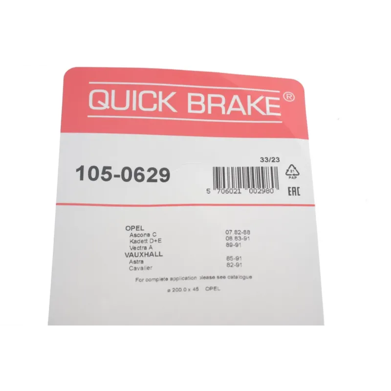 Комплект пружинок колодок ручника QUICK BRAKE 105-0629 для Opel Vectra A, Ascona C 1981-1992