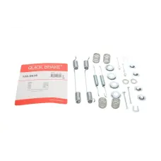 Комплект пружинок колодок ручника QUICK BRAKE 105-0635 для Hyundai Sonata, Nissan Primera, Bluebird