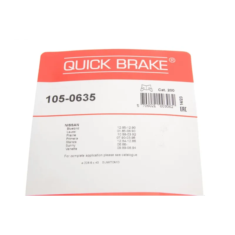 Комплект пружинок колодок ручника QUICK BRAKE 105-0635 для Hyundai Sonata, Nissan Primera, Bluebird