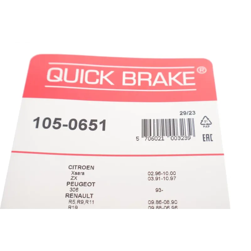 Комплект пружинок колодок ручника QUICK BRAKE 105-0651 для Citroen Xsara, Peugeot 306