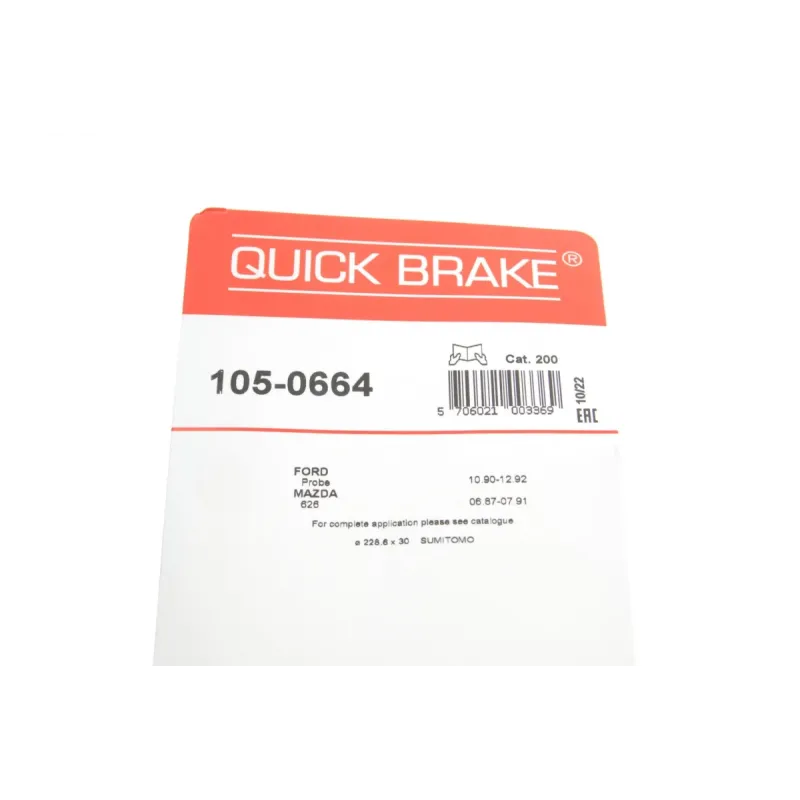 Комплект пружинок колодок ручника QUICK BRAKE 105-0664 для Mazda 626 III 1987-1997
