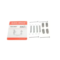 Комплект пружинок колодок ручника QUICK BRAKE 105-0667 для Opel Omega A/Vectra A