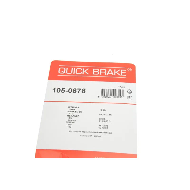 Комплект пружинок колодок ручника QUICK BRAKE 105-0678 для Dacia Logan, Renault Laguna, Citroen Xsara