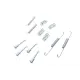 Комплект пружинок колодок ручника QUICK BRAKE 105-0690 для Peugeot 605 (6B) 1989-1999
