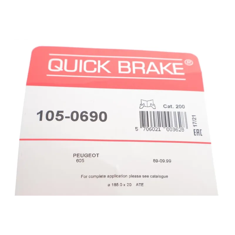 Комплект пружинок колодок ручника QUICK BRAKE 105-0690 для Peugeot 605 (6B) 1989-1999