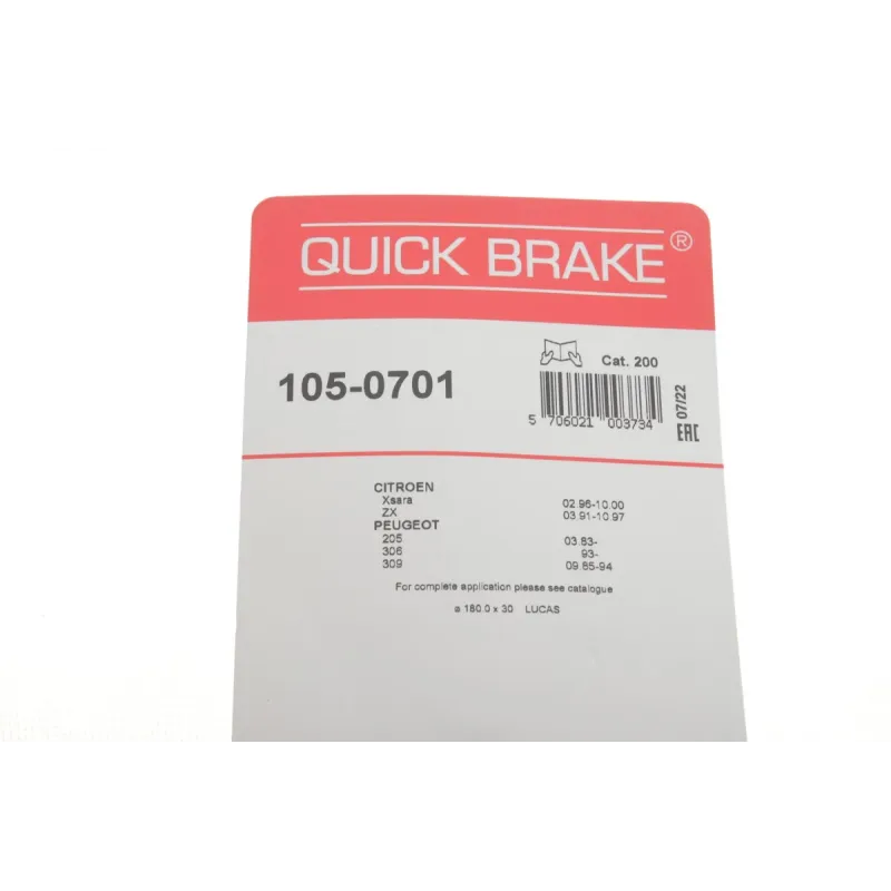 Комплект пружинок колодок ручника QUICK BRAKE 105-0701 для Citroen Xsara, Peugeot 205, Citroen ZX