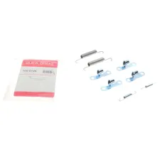 Комплект пружинок колодок ручника QUICK BRAKE 105-0707 для BMW 3 (E36) 1990-1998, 5 (E39) 1995-2003