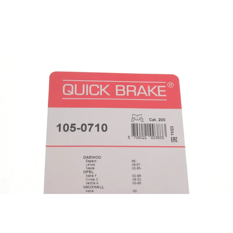 Комплект пружинок колодок ручника Opel Astra F/Ford Escort II 1.2-2.0 75-01 (Opel)