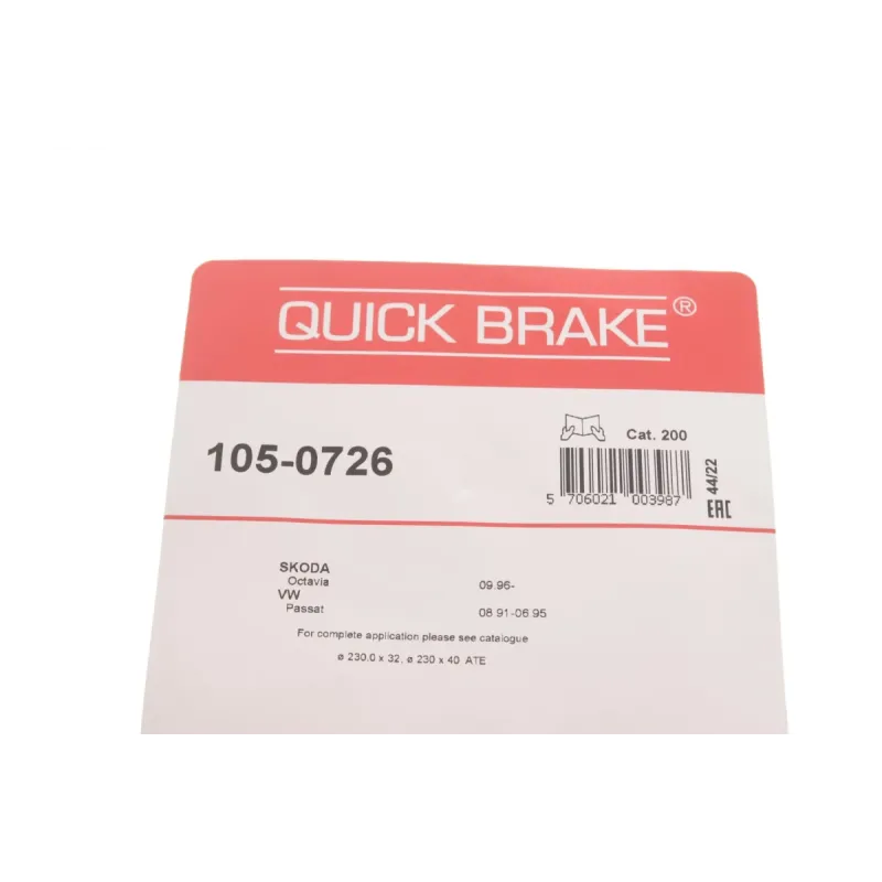 Комплект пружинок колодок ручника QUICK BRAKE 105-0726 для VW Passat B5 1991-2005