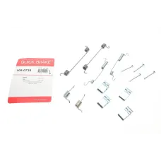 Купити Комплект пружинок колодок ручника Honda Civic/Rover 200/400 89-01 | KovelAutoHub
