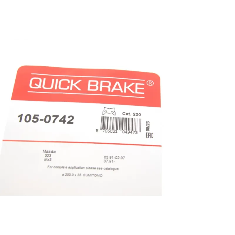 Комплект пружинок колодок ручника Mazda 323/MX-3 89-98