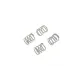Комплект пружинок колодок ручника QUICK BRAKE 105-0747 для Nissan Kubistar, Peugeot 306/405