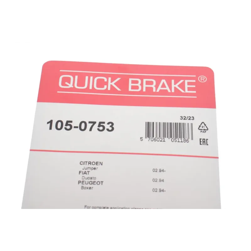 Комплект пружинок колодок ручника QUICK BRAKE 105-0753 для Fiat Ducato, Citroen Jumper, Peugeot Boxer 1994-2006