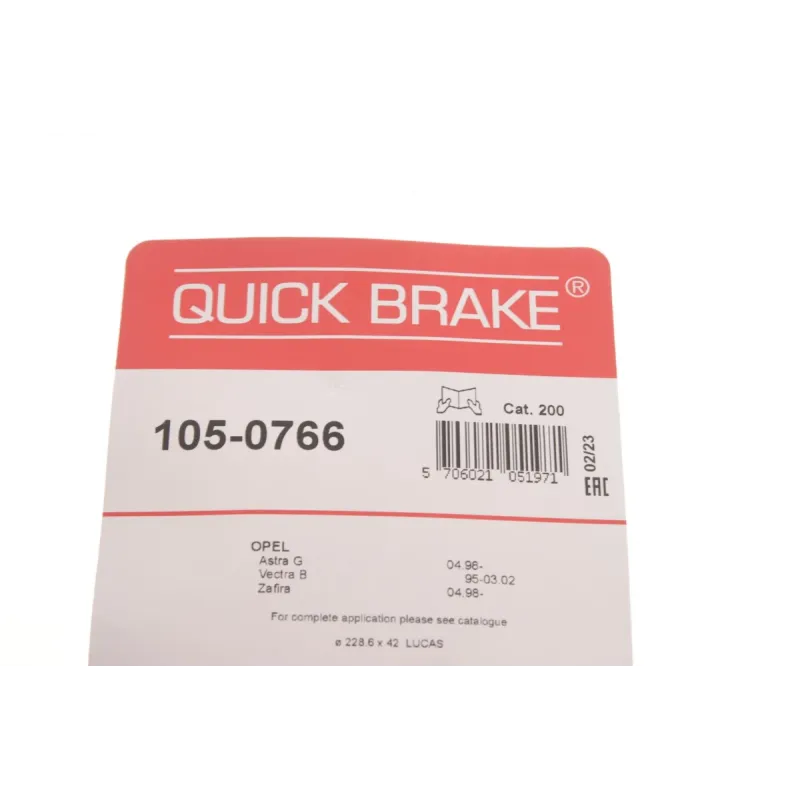 Комплект пружинок колодок ручника QUICK BRAKE 105-0766 для Opel Astra F, Chevrolet Captiva