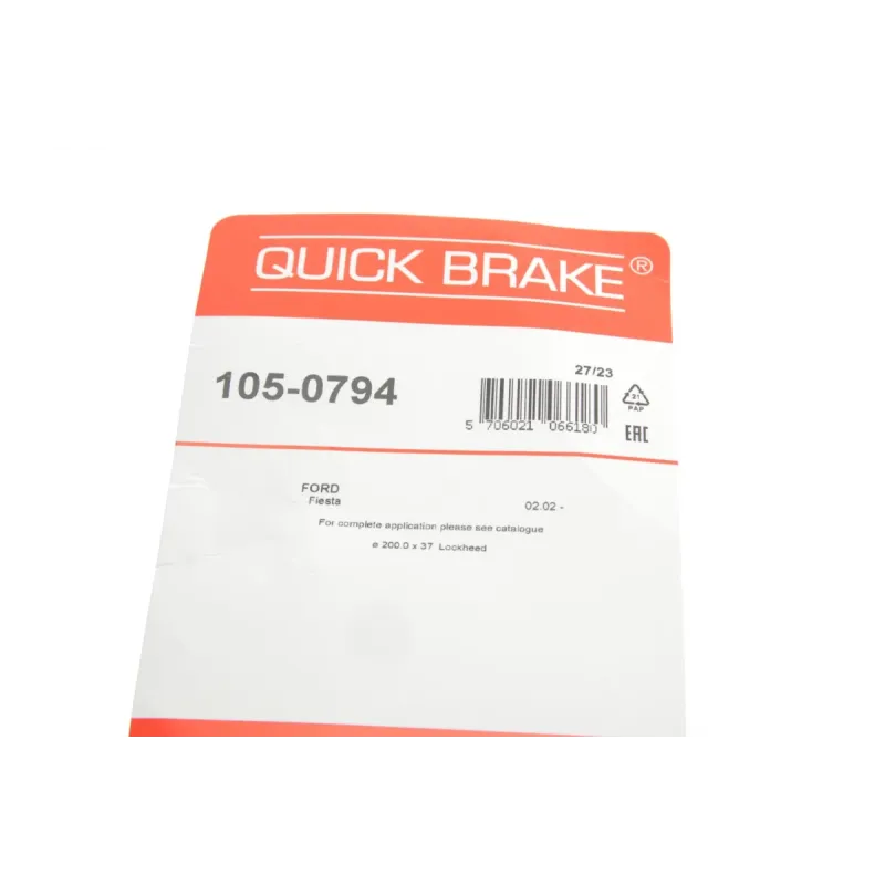 Комплект пружинок колодок ручника QUICK BRAKE 105-0794 для Ford Fiesta, Mazda 121, Fusion