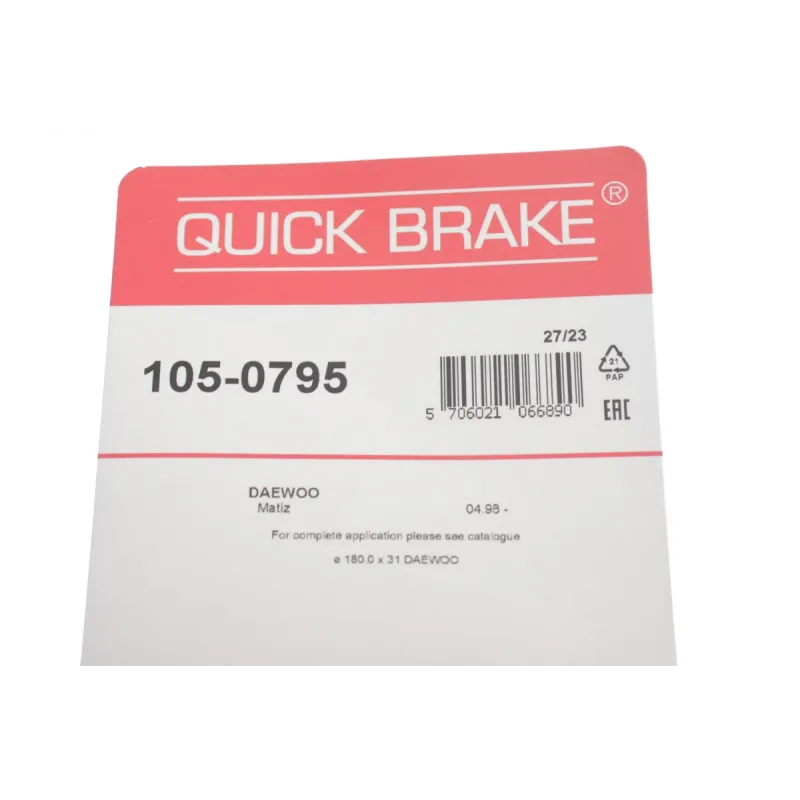 Комплект пружинок колодок ручника QUICK BRAKE 105-0795 для Daewoo Matiz, Chevrolet Matiz