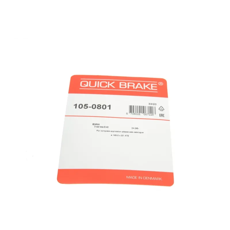 Комплект пружинок колодок ручника QUICK BRAKE 105-0801 для BMW 3 (E46)/(E92) 1998-2013
