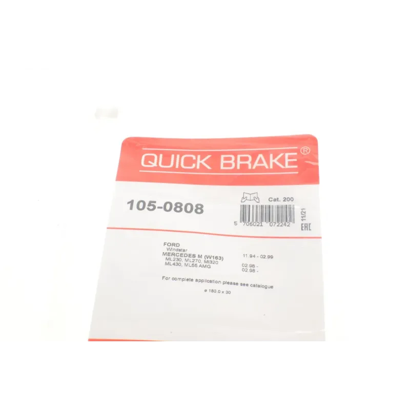 Комплект пружинок колодок ручника QUICK BRAKE 105-0808 для Jeep Cherokee, Chrysler 300C, Mercedes-Benz M-Class