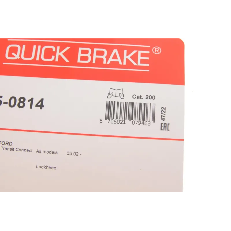 Комплект пружинок колодок ручника QUICK BRAKE 105-0814 для Ford Focus II, Fiat 500L, Citroen Nemo
