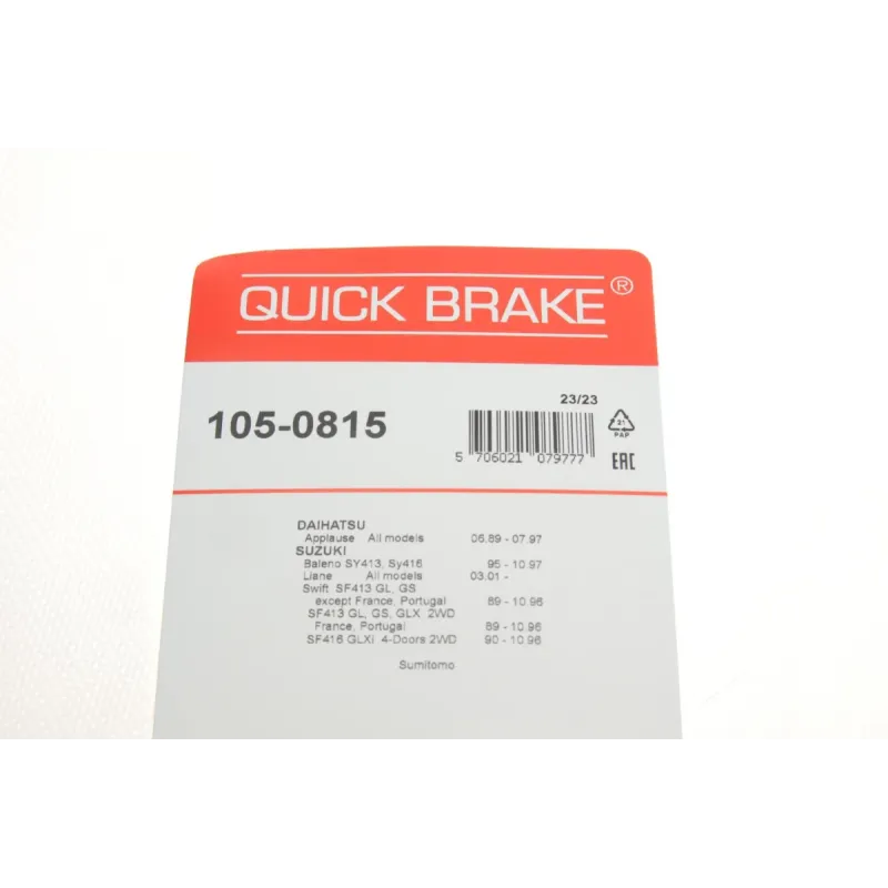 Комплект пружинок колодок ручника QUICK BRAKE 105-0815 для Suzuki Baleno, Liana, Swift