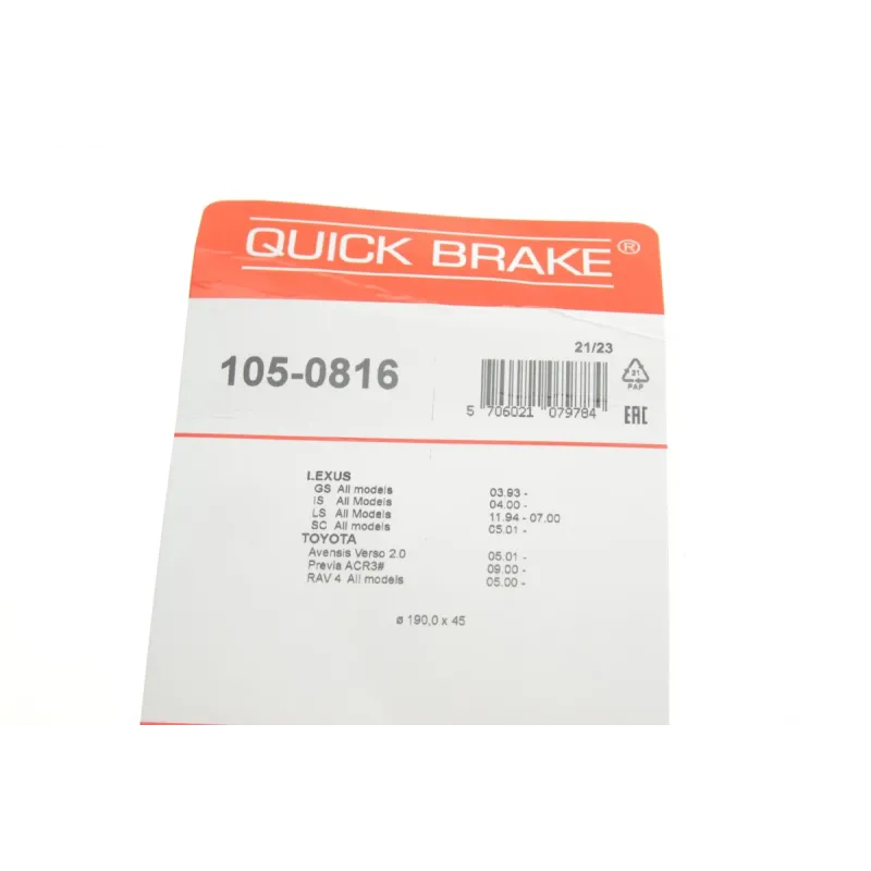 Комплект пружинок колодок ручника QUICK BRAKE 105-0816 для Lexus RX350, Toyota RAV 4, Avensis