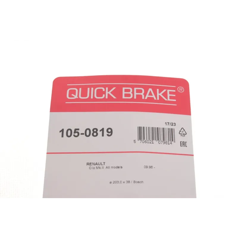 Комплект пружинок колодок ручника QUICK BRAKE 105-0819 для Dacia Logan, Sandero, Lancia Lybra