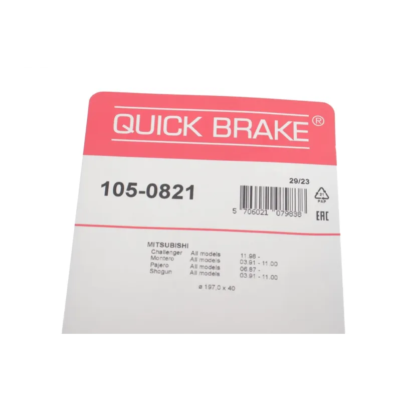 Комплект пружинок колодок ручника QUICK BRAKE 105-0821 для Mitsubishi Pajero, Montero Sport 1989-