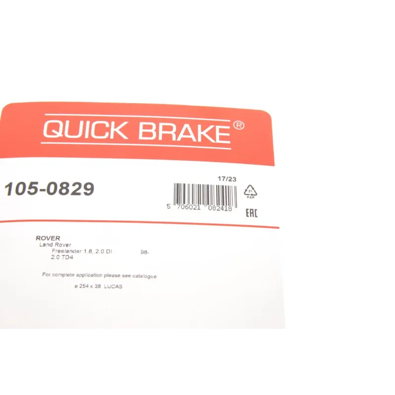 Комплект пружинок колодок ручника QUICK BRAKE 105-0829 для Land Rover Freelander LN 1998-2006