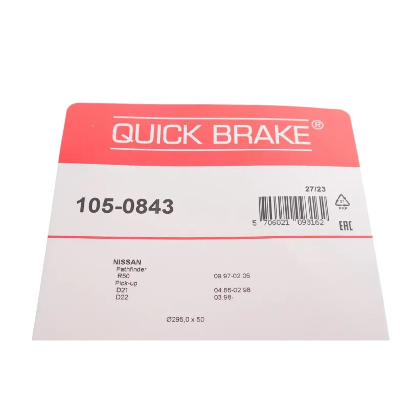 Комплект пружинок колодок ручника QUICK BRAKE 105-0843 для Nissan Navara D22/D21, Pathfinder R50