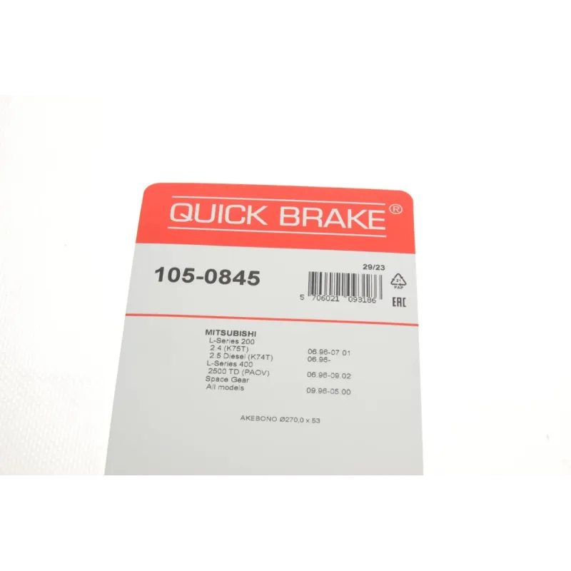 Комплект пружинок колодок ручника QUICK BRAKE 105-0845 для Mitsubishi L400, Colt/Rodeo 1995-2007