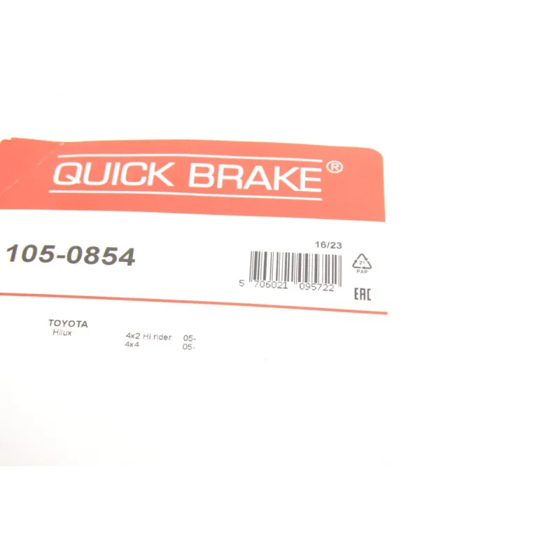 Комплект пружинок колодок ручника QUICK BRAKE 105-0854 для Toyota Hilux 2005-