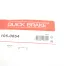 Комплект пружинок колодок ручника QUICK BRAKE 105-0854 для Toyota Hilux 2005-