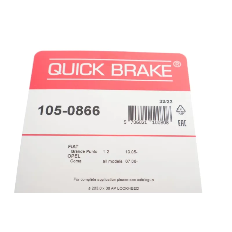 Комплект пружинок колодок ручника QUICK BRAKE 105-0866 для Fiat Fiorino, Citroen Nemo