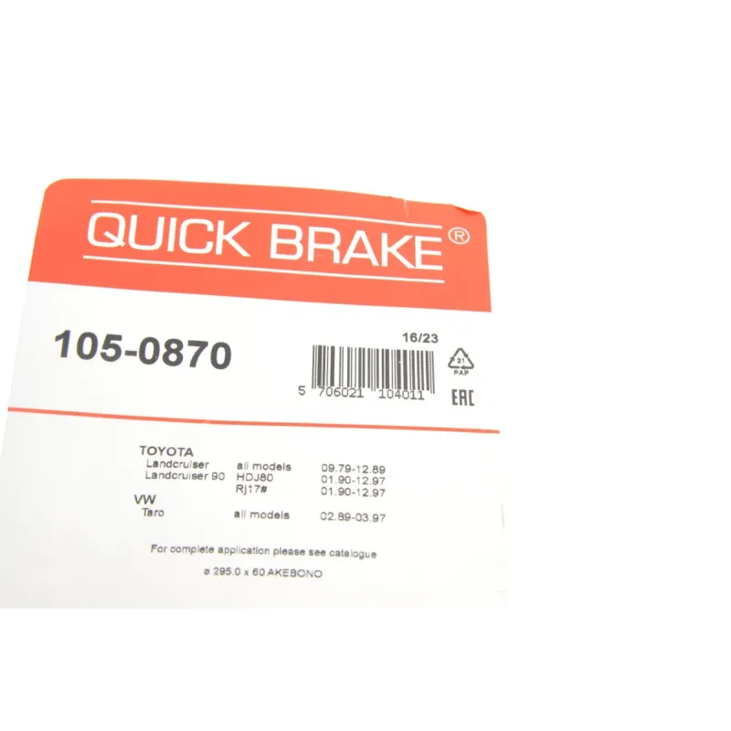 Комплект пружинок колодок ручника QUICK BRAKE 105-0870 для Nissan Patrol, Toyota Land Cruiser