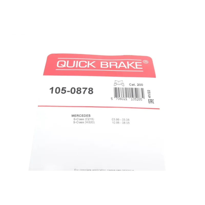 Комплект пружинок колодок ручника QUICK BRAKE 105-0878 для Mercedes-Benz S-Class W220 1998-2005, CL-Class C215 1999-2006