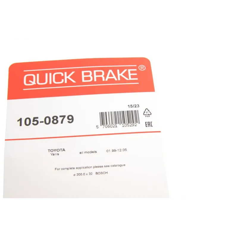 Комплект пружинок колодок ручника QUICK BRAKE 105-0879 для Toyota Hilux IV, Yaris