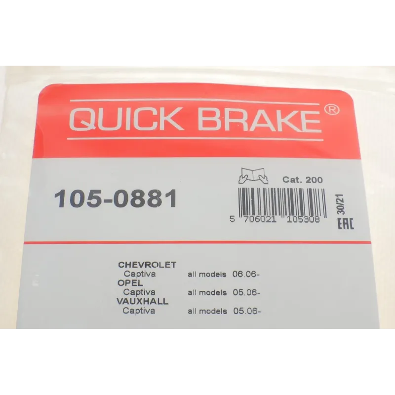 Комплект пружинок колодок ручника Chevrolet Captiva 2.0-3.2 06- (Akebono)