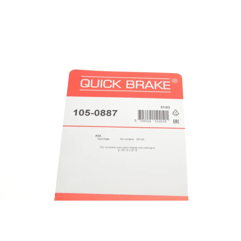 Комплект пружинок колодок ручника QUICK BRAKE 105-0887 для Kia Sportage, Hyundai Tucson 2004-