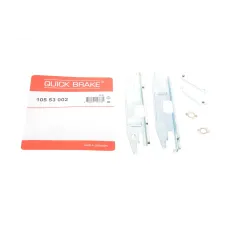 Механізм розводки колодок ручника QUICK BRAKE 105 53 002 для VW Caddy II, Golf III 1991-2000