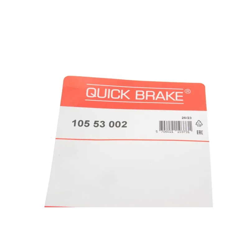Механізм розводки колодок ручника QUICK BRAKE 105 53 002 для VW Caddy II, Golf III 1991-2000