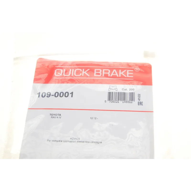 Планка супорта переднього QUICK BRAKE 109-0001 для Lexus ES, RX, Toyota RAV4