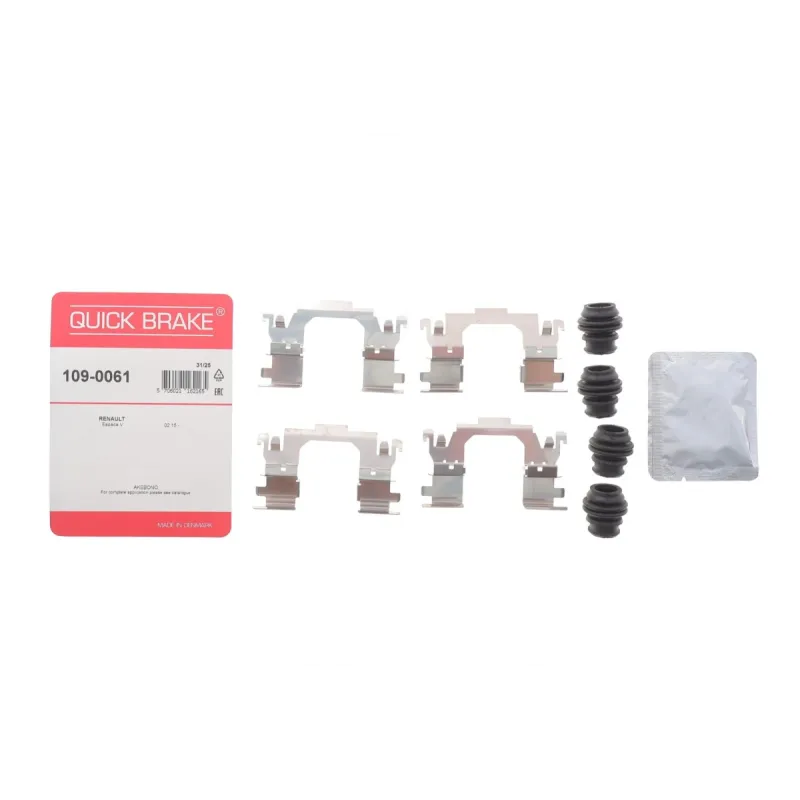 Планка супорта прижимна QUICK BRAKE 109-0061 для Renault Megane IV, Scenic IV, Nissan X-Trail T32