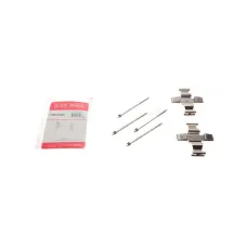Планка супорта прижимна QUICK BRAKE 109-0107 для BMW 3 G20, 5 G30, 7 G11