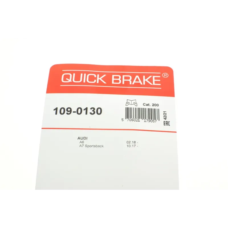 Планка супорта заднього прижимна QUICK BRAKE 109-0130 для Audi A6/A7/A8/E-tron 2017-